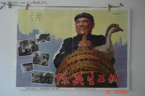 办理假圣迭戈基督学院文凭毕业证